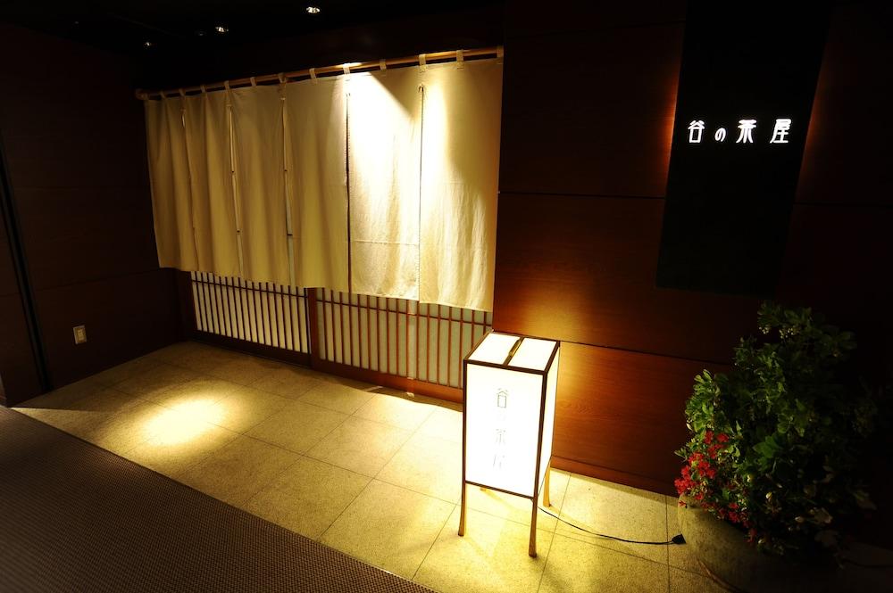 Shima Yamaguchikan Nakanojo Zewnętrze zdjęcie