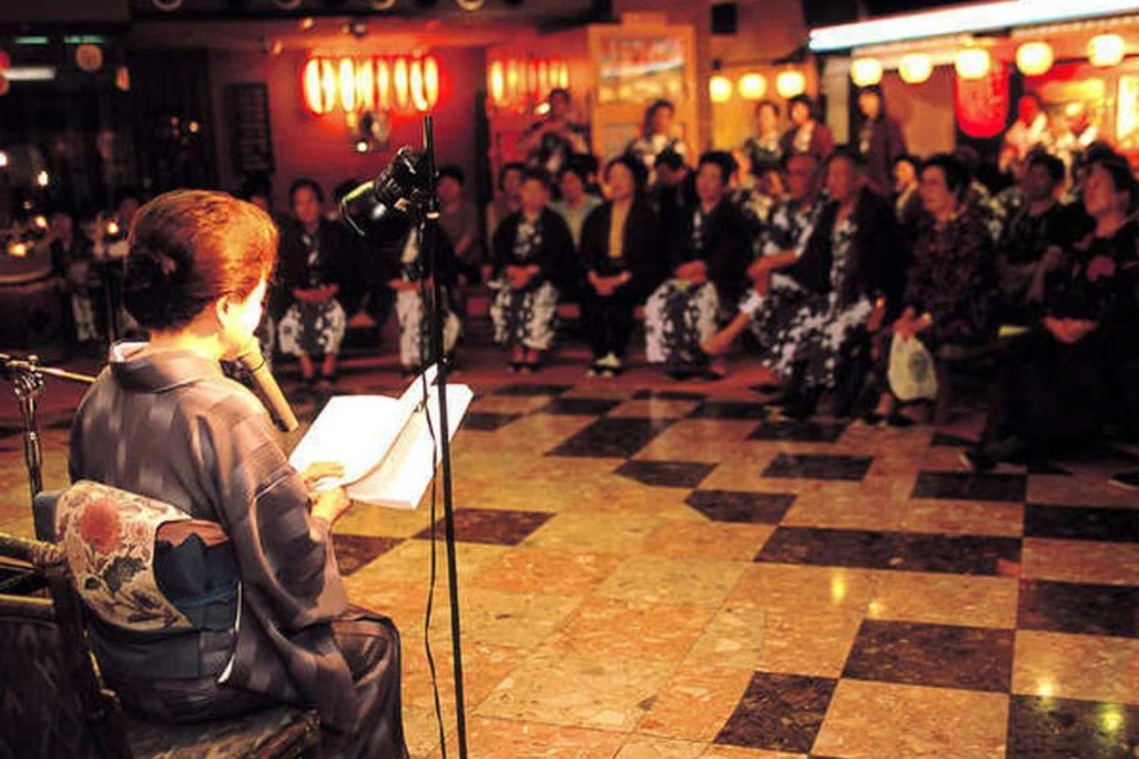 Shima Yamaguchikan Nakanojo Zewnętrze zdjęcie